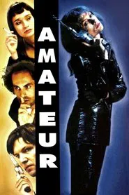 Amateur movie poster