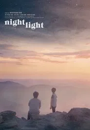 Night Light movie poster