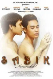 Poster do filme Sabik