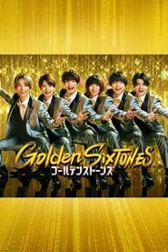Golden SixTONES tv show poster