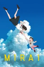 Mirai movie poster