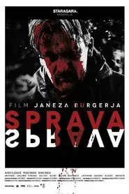 Poster do filme Reconciliation
