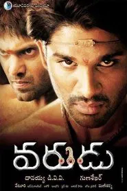 Varudu movie poster