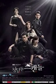 Cheongdamdong Scandal tv show poster