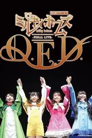 Milky Holmes Final Live Q.E.D. movie poster