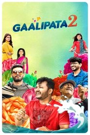 Gaalipata 2 movie poster