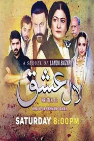 Laal Ishq tv show poster