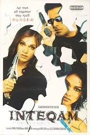 Inteqam: The Perfect Game movie poster