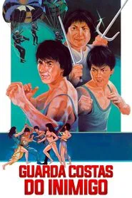 Poster do filme Guarda Costas do Inimigo