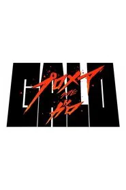 Poster do filme Promare / Side: Galo