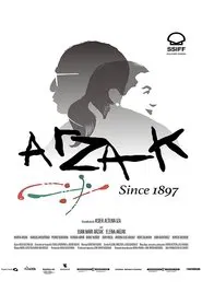 Arzak: Since 1897 movie poster