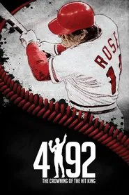 4192: The Crowning of the Hit King movie poster