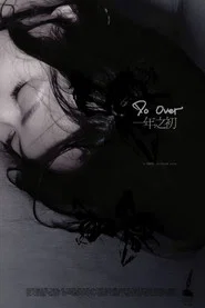 Poster do filme Do Over