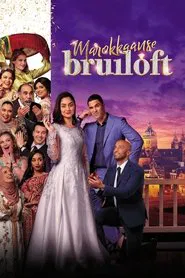 Moroccan Wedding movie poster