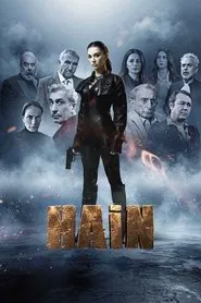 Hain movie poster