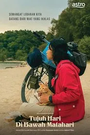 Tujuh Hari Di Bawah Matahari movie poster