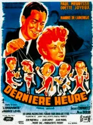 Last Hour, Special Edition movie poster
