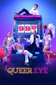 #QE tv show poster