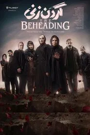 Poster da série The Beheading