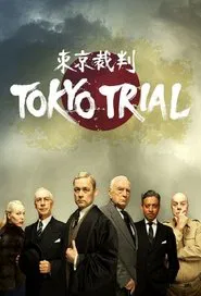 Tokyo Trial tv show poster