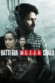 Batti Gul Meter Chalu movie poster