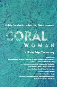 CORAL WOMAN movie poster