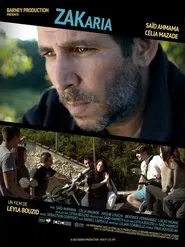 Zakaria movie poster