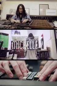 Michelle Yu, The Gentlemen’s Press movie poster