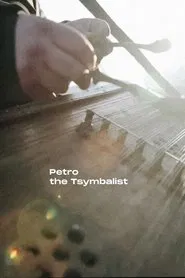 Petro the Tsymbalist movie poster