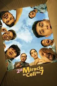 2nd Miracle in Cell No. 7 movie poster