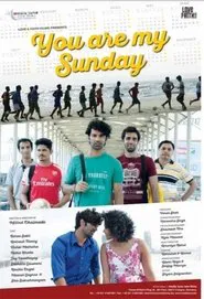 Poster do filme You Are My Sunday