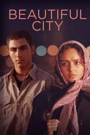 Beautiful City movie poster