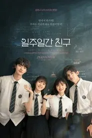 One Week Friends movie poster