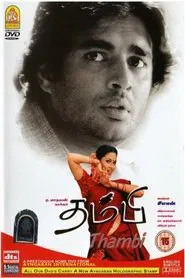 Poster do filme Thambi