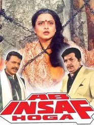 Ab Insaf Hoga movie poster