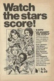 US Against the World movie poster