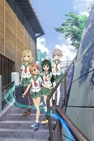 Natsuiro Kiseki tv show poster