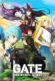 Gate tv show poster