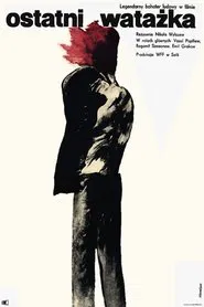 Poster do filme The Last Voivoda