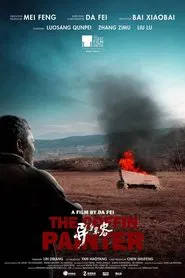 The Coffin Painter movie poster