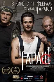 GaraSh movie poster