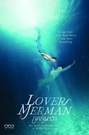 Lover Merman tv show poster