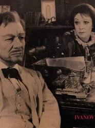 Ivanov movie poster