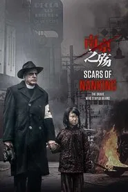Poster do filme Scars Of Nanking