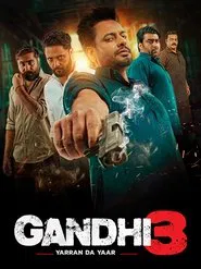Poster do filme Gandhi 3