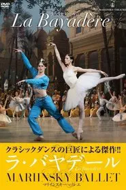 Marinksy on Screen: LA Bayadere movie poster
