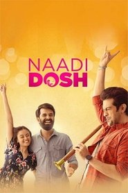 Naadi Dosh movie poster