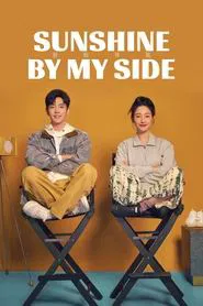 Sunshine by My Side tv show poster