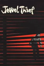 Jewel Thief movie poster