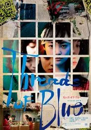 Threads of Blue movie poster